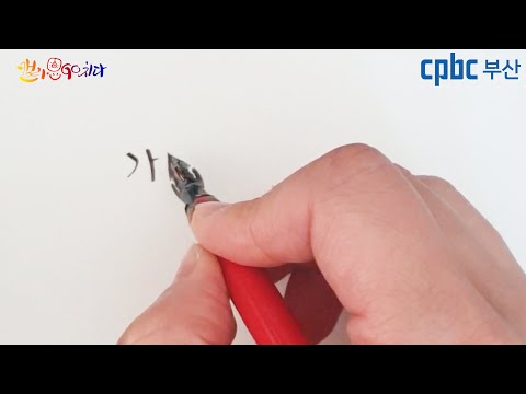 영상썸네일