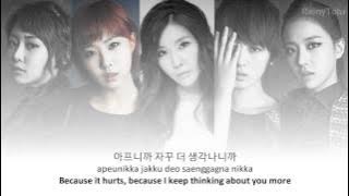 The Seeya ft. Haeri (Davichi)- Poison ~ lyrics on screen (KOR/ROM/ENG)