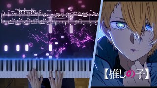 Oshi no Ko ED - &quot;Mephisto&quot; - Piano Cover (Sheets &amp; Visualizer) / QUEEN BEE