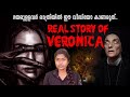      real story of veronica  wiki vox malayalam