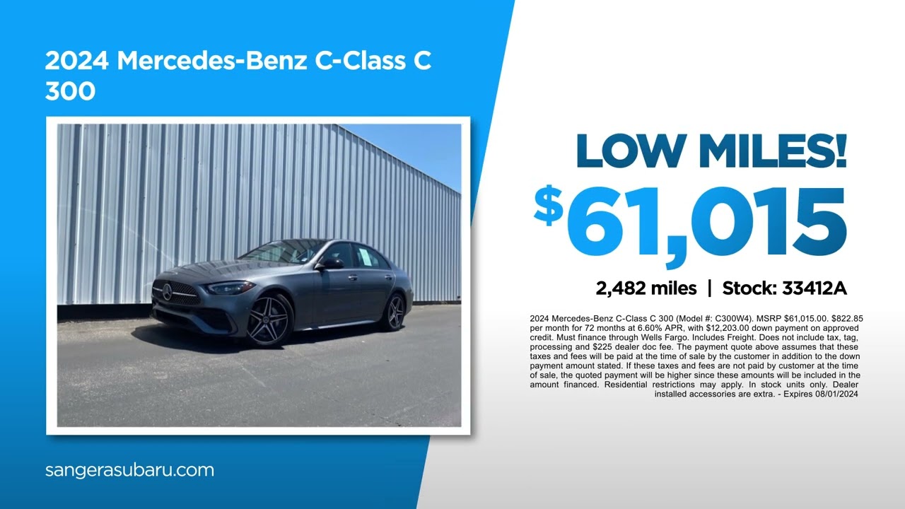 Used Sedan 07/22/2024 4088361