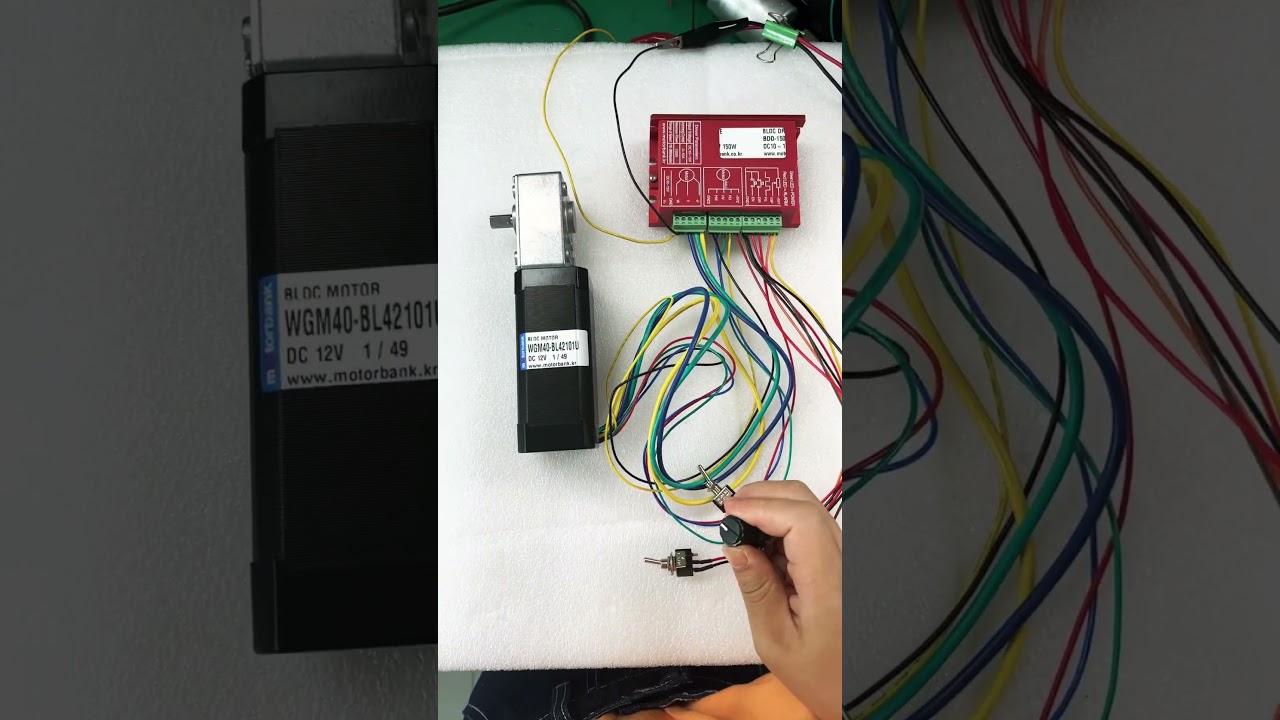 모터뱅크 - DC모터,소형모터,기어모터,BLDC모터,스테핑모터 전문기업