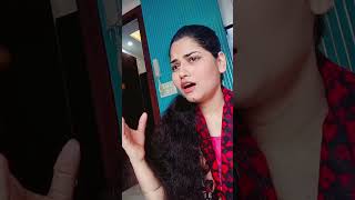mujhe ghar ka #reelsviral fbviral #trendin