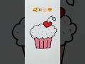 Easy cake drawing 🧁🎉❤️🥰🎂| How To Draw A Cake Drawing | Cup cake drawing #shorts