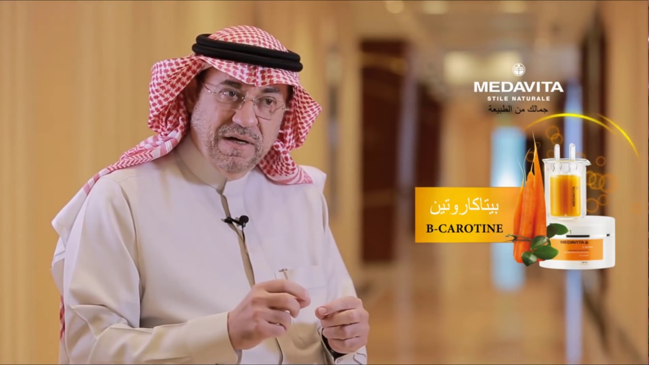 الحلقة الأولى أسباب سقوط الشعر مع د سمير زمو Youtube