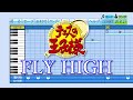 【パワプロ2020】応援歌 テニスの王子様 OP『FLY HIGH』(松永俊彦)