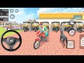 🤑Frenklin Hijack😱Auto rickshaw in City😍UltimateVehicle 🚀Collection in🇮🇳Indian Theft Auto Simulator😎