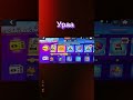 #brawlstars #видео #shorts #рекомендации #подпишись #лайк