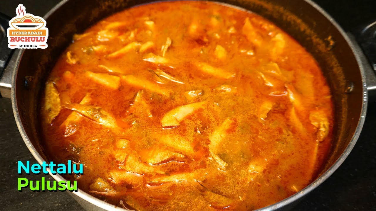 నెత్తళ్ళ పులుసు | Nethallu Pulusu in Telugu | Small Fish Curry | Hyderabadi Ruchulu