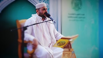 من دعاء الإمام الصادق || القارئ قاسم الجبوري