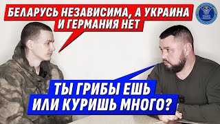 Я СТАРАЛСЯ УБЕЖАТЬ ОТ ВАШЕГО ДРОНА, БЕГАЛ ПО КРУГУ/ Украина и Германия не независимые страны/