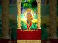 🌺 ॐ महालक्ष्मी नमो नमः | माँ लक्ष्मी मंत्र जप | धन और समृद्धि का शक्तिशाली मंत्र 🙏✨ #shorts #viral