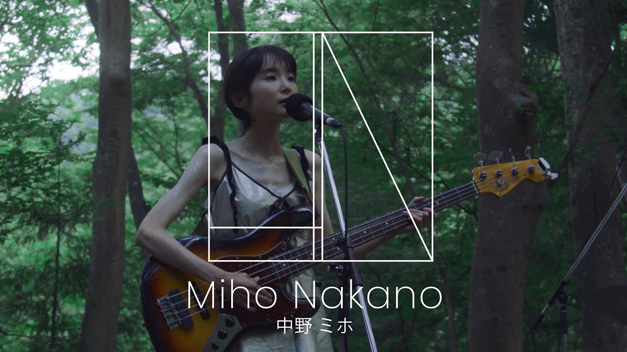 YouTubeで中野ミホ / Miho Nakano - オートバイ | LIVを視聴 YouTubeで中野ミホ / Miho Nakano - オートバイ | LIVを視聴