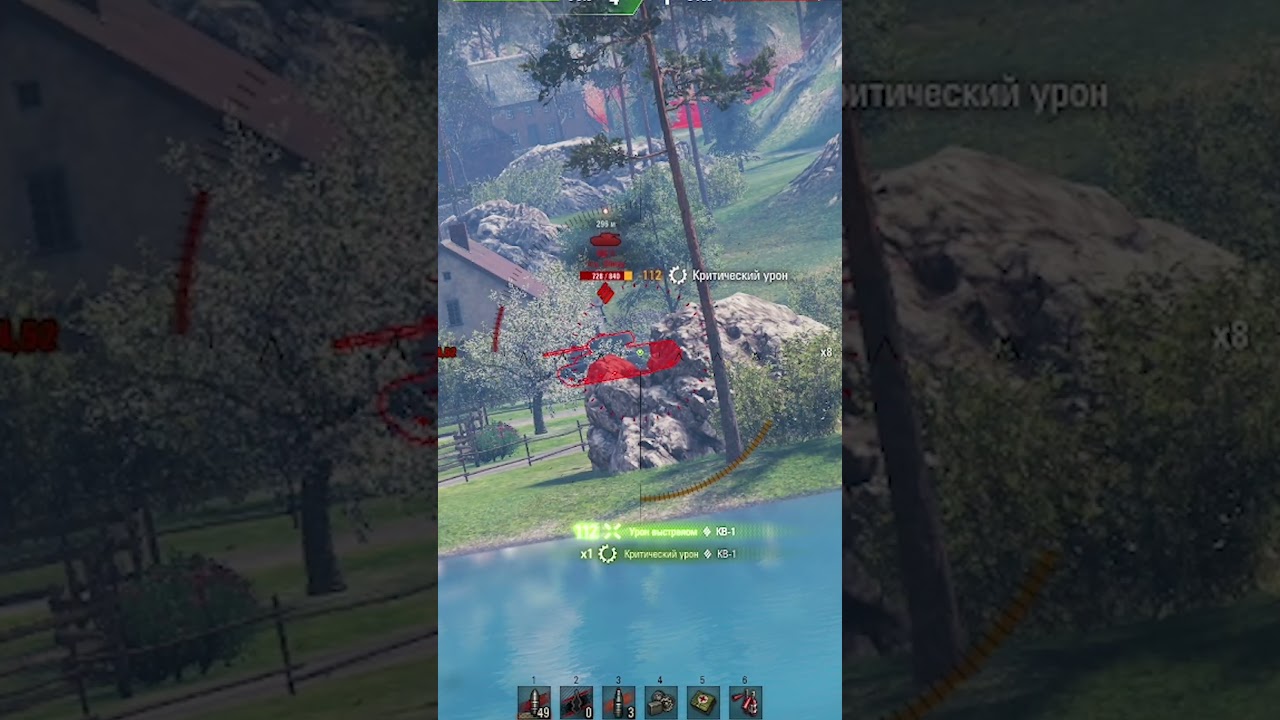 Noob's Play 216 | World of Tanks  | AMX 13 FL 11 | Пытаемся выжить 2 