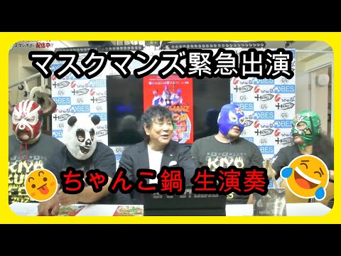 セル版 DVD 大仁田厚デビュー45周年記念DVD Atsushi Onita Amazon.co.jp: 大仁田厚デビュー45周年記念DVD『Atsushi Onita