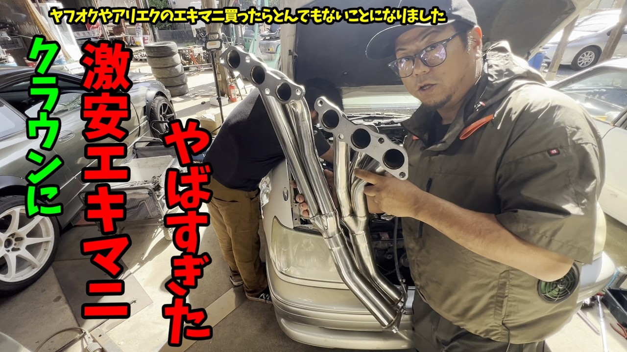 15crown.comさん専用 maxresdefault.jpg