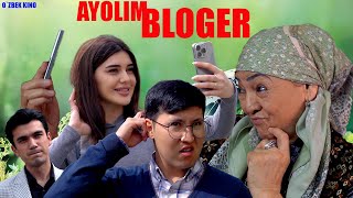 Ayolim bloger (O`zbek kino) Аёлим блогер