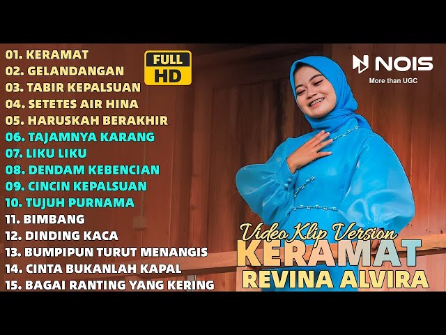 REVINA ALVIRA KERAMAT - GELANDANGAN FULL ALBUM COVER | DANGDUT KLASIK GASENTRA TERBARU 2024 class=