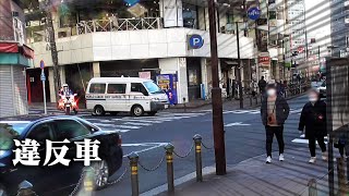 【実録】警察取締り24時LIVE：白バイ・パトカー密着取材、検挙の瞬間ノンストップ放送【警察vs交通違反者】