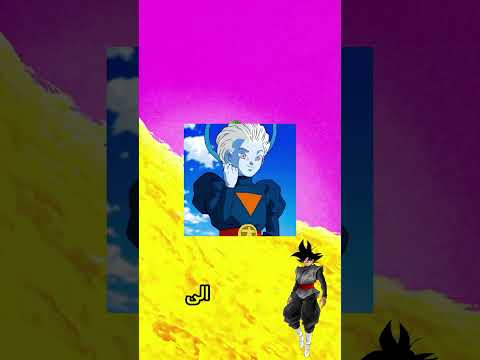 نسبه فوز الشخصيات على زينو المندمج #بلاك_المصمم #fyp