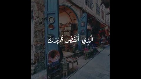 تلاوة القران الكريم