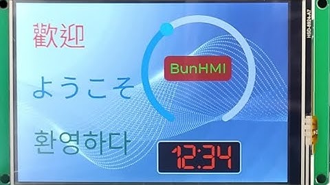 Start using BunHMI GUI display in minutes.