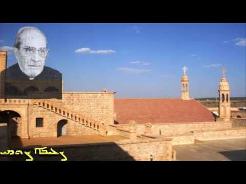 ܩ ܘܪ ܒ ܐ ܐܠ ܗܝ ܐ ܩ ܫ ܝܫ ܐ ܨܠ ܝܒܐ ܒ ܝܬ ܨܘܡ ܝ القداس الالهي للقس صليبا صومي بتاريخ 9 6 1978