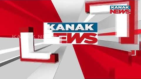 Sambalpur University Plus 3 Third Year Exam Cancelled After Question Paper Leaked