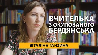 "В окупації потерпають вчителі, які працюють на Україну"