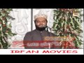 Emotional beautiful urdu naat  qasim hassan attari  sweet voice  huzoor meri to sari