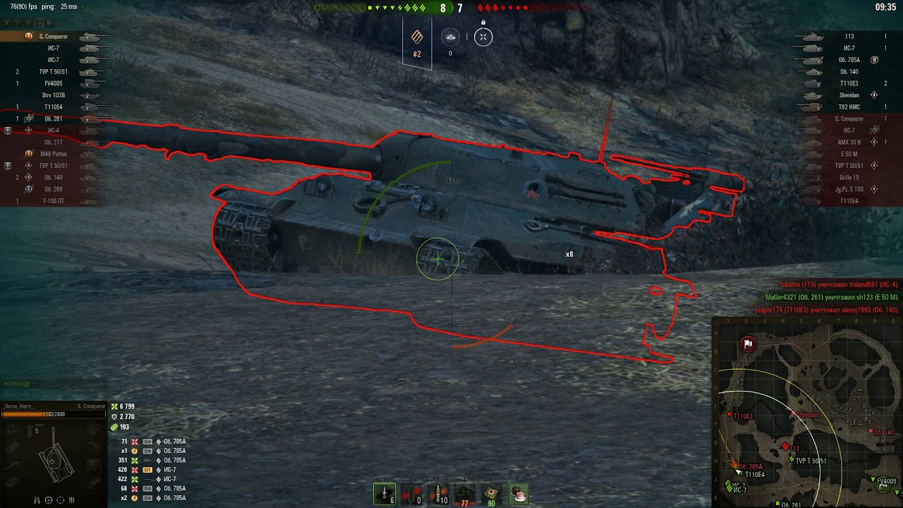мир танков статистика Super Conqueror, Граница империи, 8K DMG