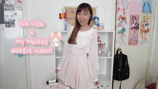 Liz Lisa x My Melody 2015 Fukubukuro Outfit Video!