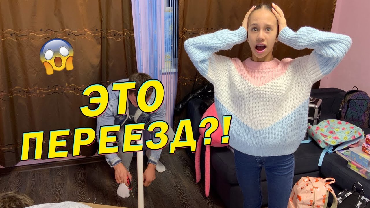 Ксения Куприкова Ютуб Новые Видео 2022 Года Ксения Куприкова Ютуб Новые Видео 2022 Года