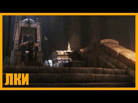 Видео: Грудь Age Of Conan будет снова накачана