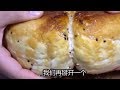 电饭锅竟然能做小面包，还会拉丝