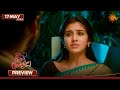 Singappenne - Preview | 17 May 2026 | Tamil Serial | Sun TV