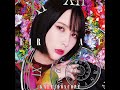 藍井エイル - KALEIDOSCOPE [2023.01.11+FLAC+MP3+RAR]