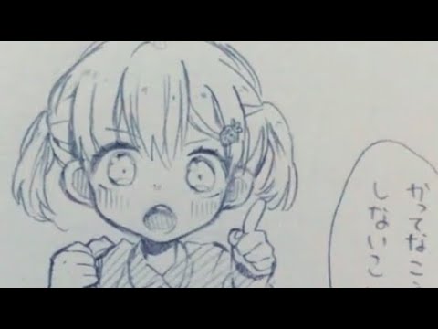 Tik Tok うまい絵集 44 血小板かわいい Youtube