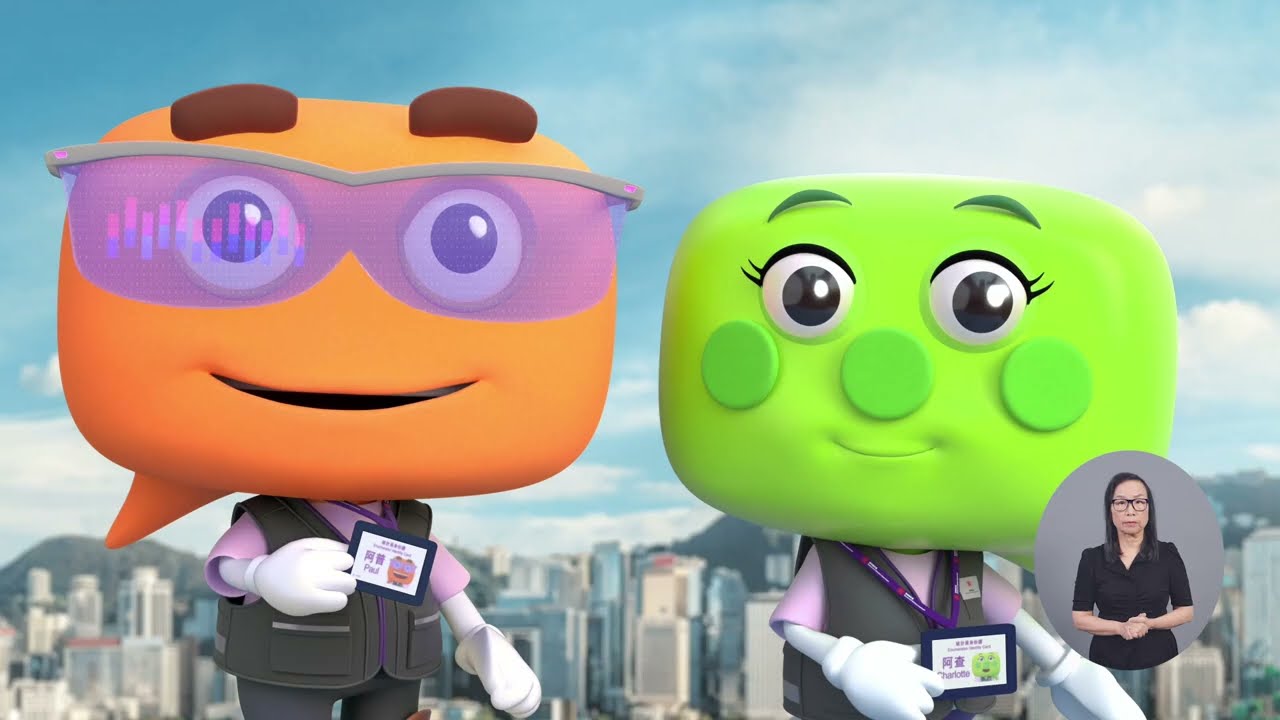 2026 Population Census - New Approach for Better Planning and Development