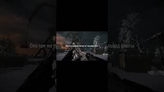STALCRAFT СДЕЛАЛИ НОВЫЙ ФОРУМ | РОЗЫГРЫШ ОТ EXBO