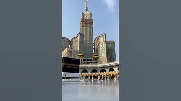 تلاوه ماتيسر من آيات سوره العنكبوت بصوت القارئ #عبدالرحمن_مسعد #قران_كريم