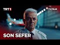 Son Sefer TV Filmi Son Sefer TV Filmi