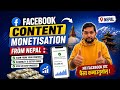 Facebook Content Monetisation Setup Process From Nepal #contentmonetization #facebookmonetization