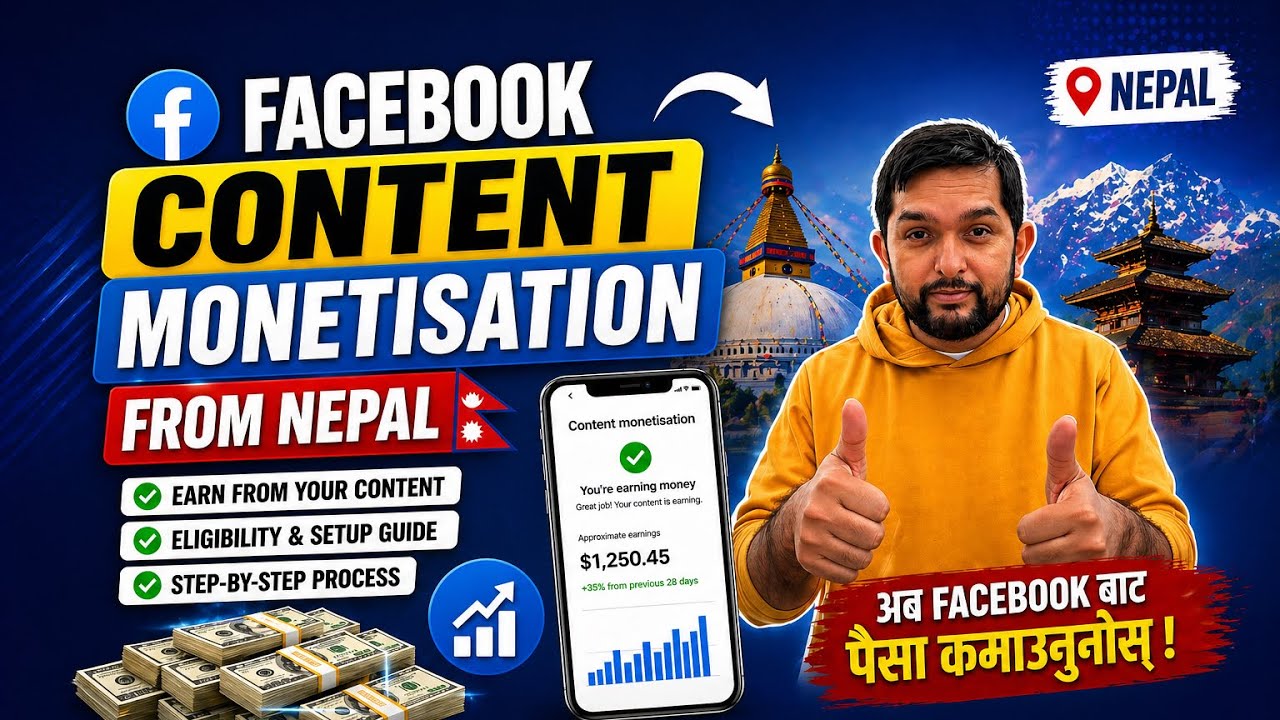 Facebook Content Monetisation Setup Process From Nepal #contentmonetization #facebookmonetization