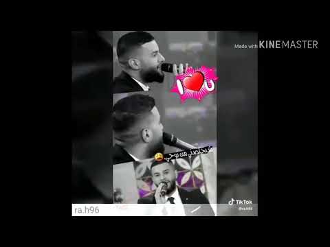 إذ ريح اخذ روحي