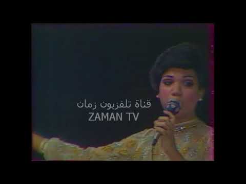سوزان عطية و رائعتها عن العراق من هنا
