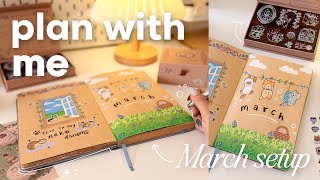 Plan my March bullet journal with me 🐈 | Plan with me: March 2026