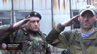 Последнее видео Саши Штыка... Последнее видео Саши Штыка...