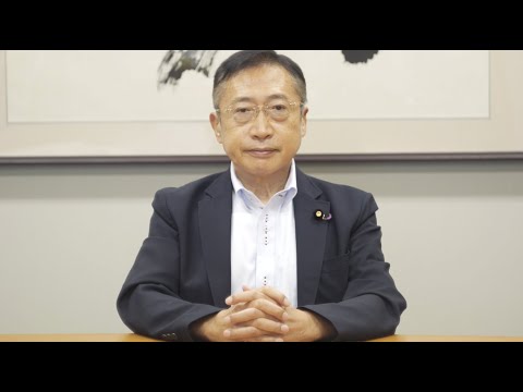 この度、政界を引退いたします。長い間お世話になりました。ありがとうございました。政治を諦めたわけではありませんので、情報発信は続けて参ります。よろしくお願い申し上げます。
