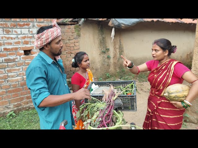 সবজি ধার দিয়ে বড় জ্বালা || Purulia video | Purulia Bangla natok | new 2025 |